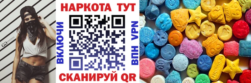 Амфетамин Заволжье