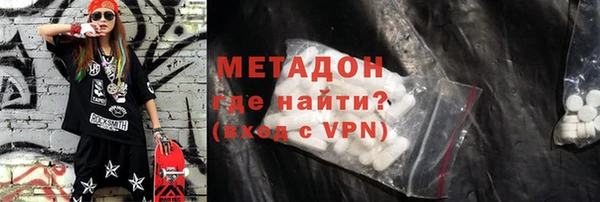 ешки Дмитровск