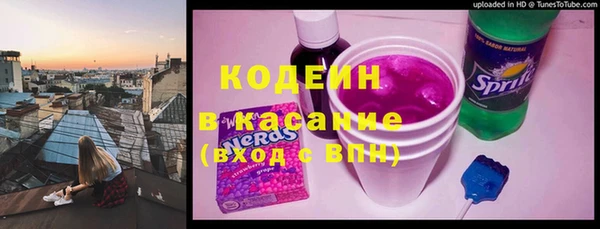 не бодяженный Новочеркасск