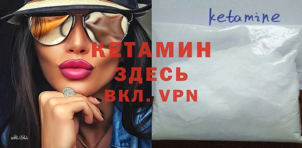 ешки Дмитровск