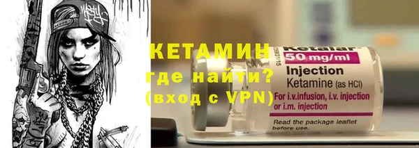 ешки Дмитровск