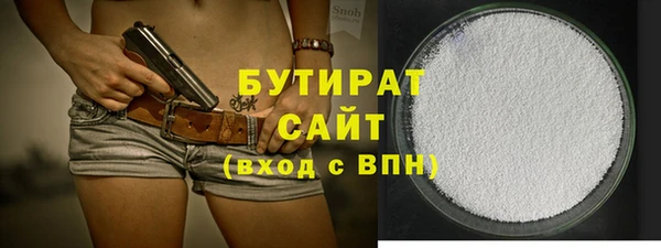 ешки Дмитровск