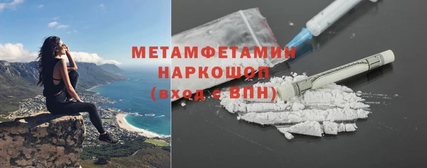 герыч Дмитриев