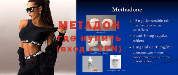 дмт Дмитров