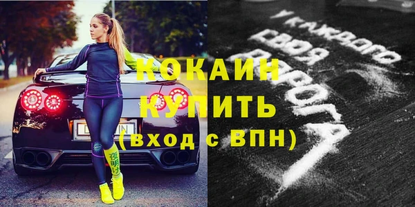 ешки Дмитровск