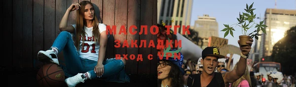 герыч Дмитриев