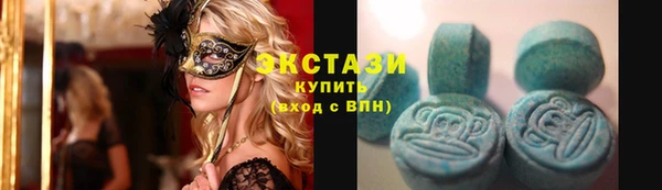 герыч Дмитриев