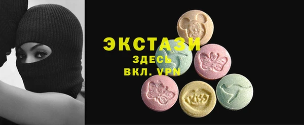 герыч Дмитриев