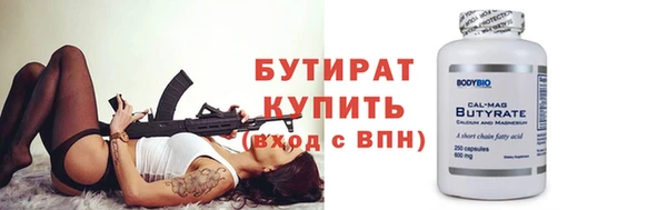 ешки Дмитровск