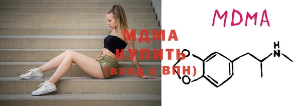 герыч Дмитриев
