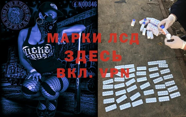 герыч Дмитриев