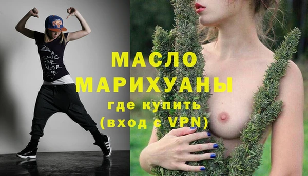 герыч Дмитриев