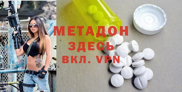 ешки Дмитровск
