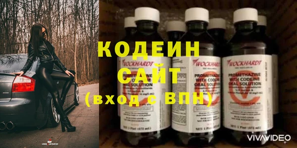 ешки Дмитровск
