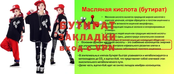 ешки Дмитровск