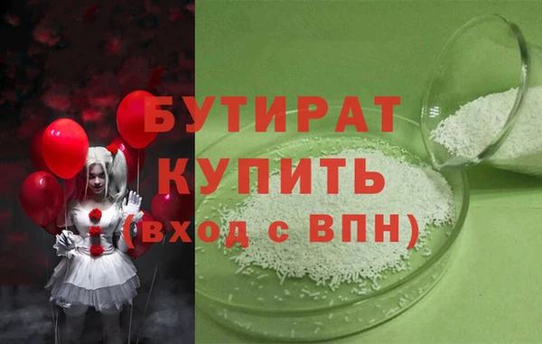 дмт Дмитров