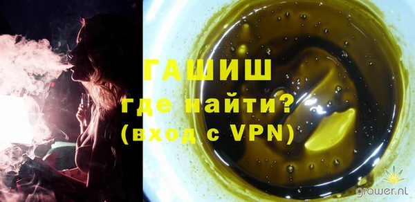 ешки Дмитровск