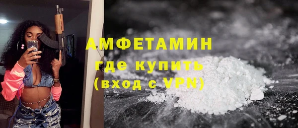 герыч Дмитриев