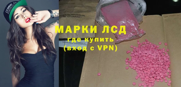 герыч Дмитриев